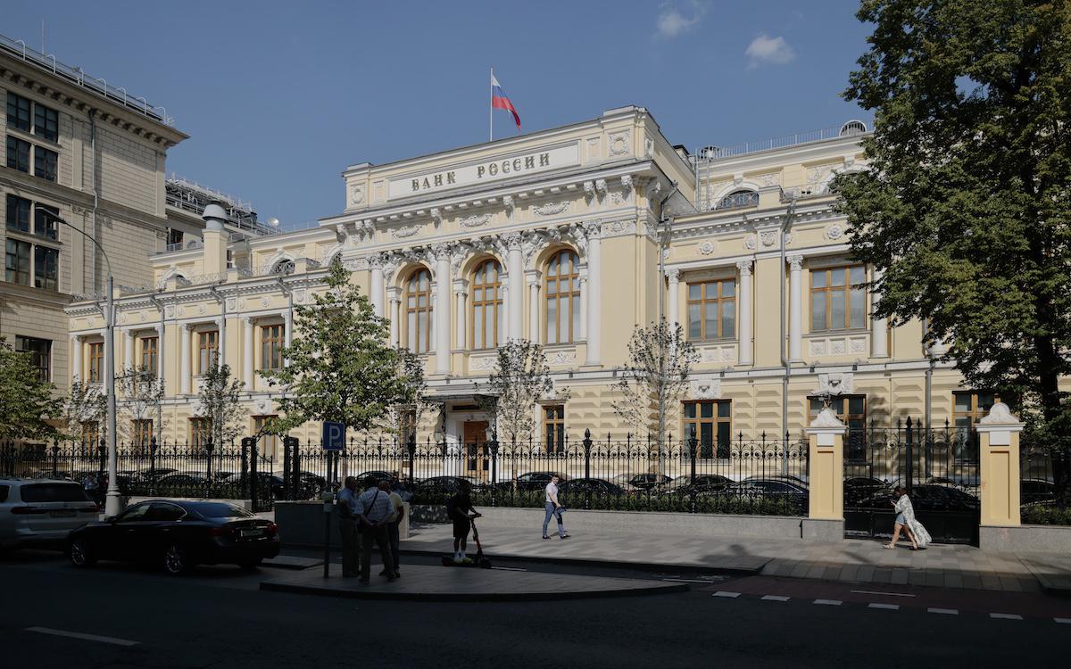 Фото: Михаил Гребенщиков / РБК