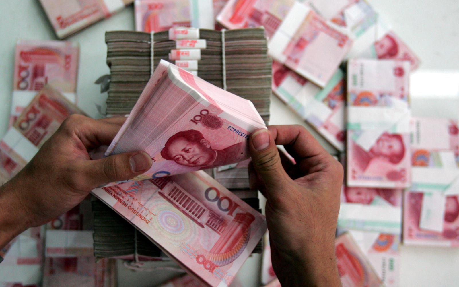 Фото: China Photos/Getty Images