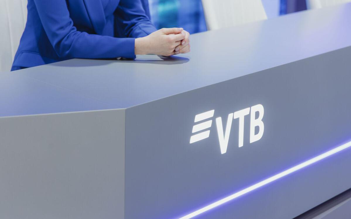 Фото: Михаил Гребенщиков / РБК