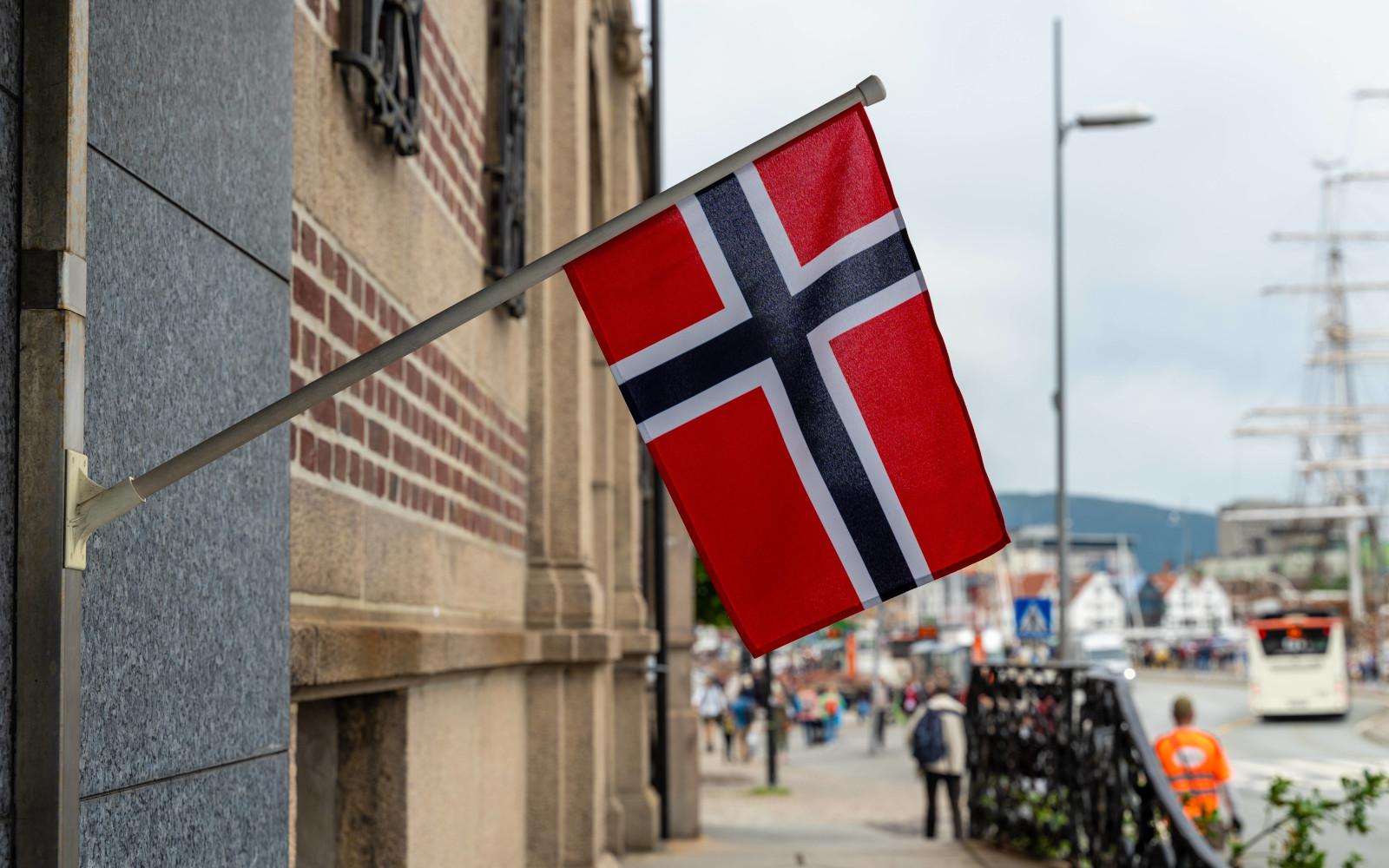 Пенсионный фонд Норвегии потерял $40 млрд на фоне обвала в техсекторе