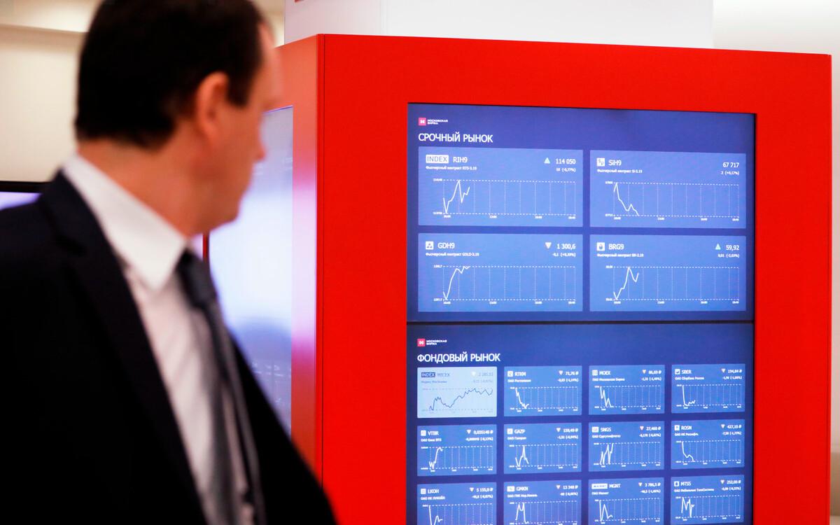 Фото:  Артем Геодакян / ТАСС