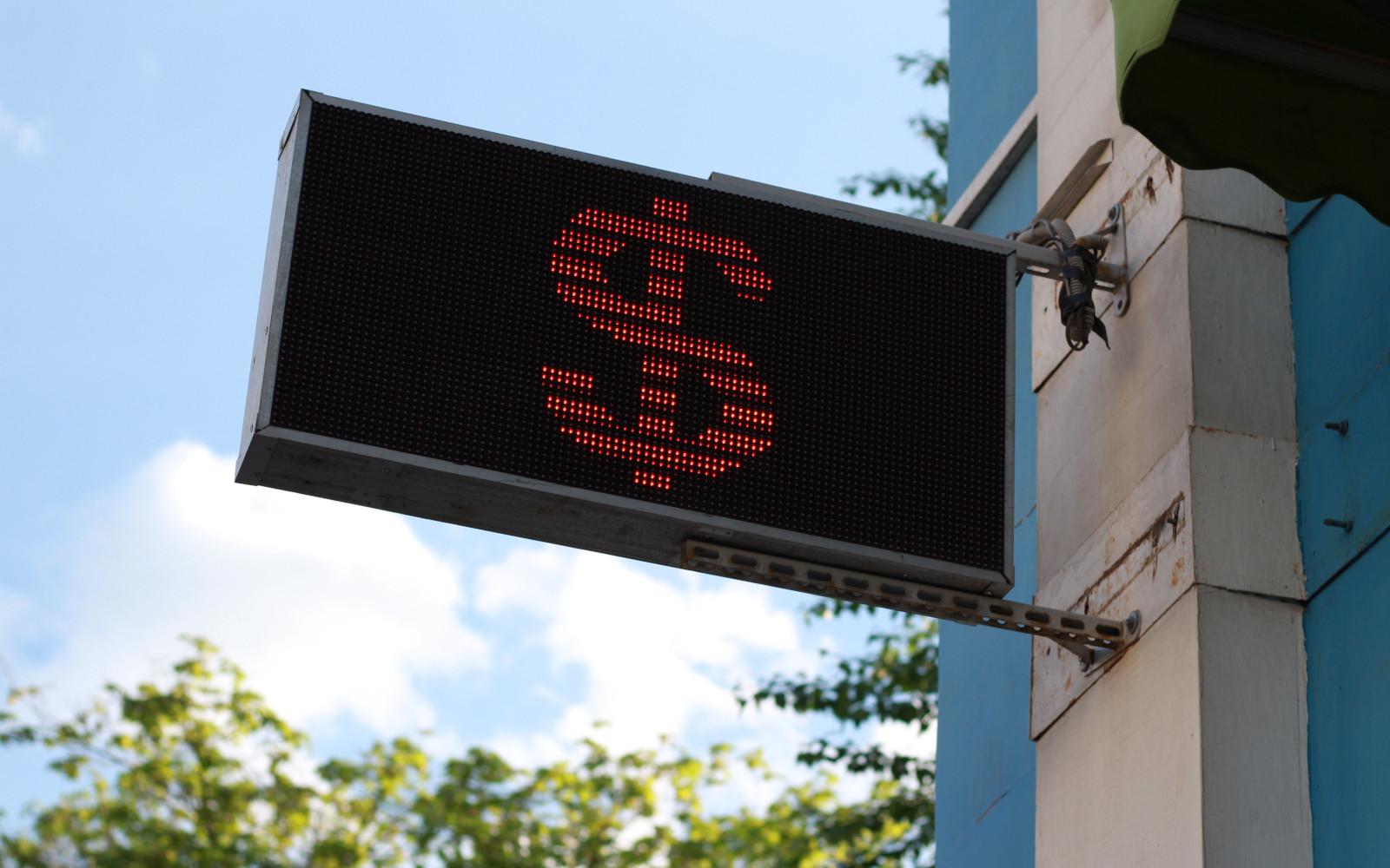 Фото: Никита Попов / РБК