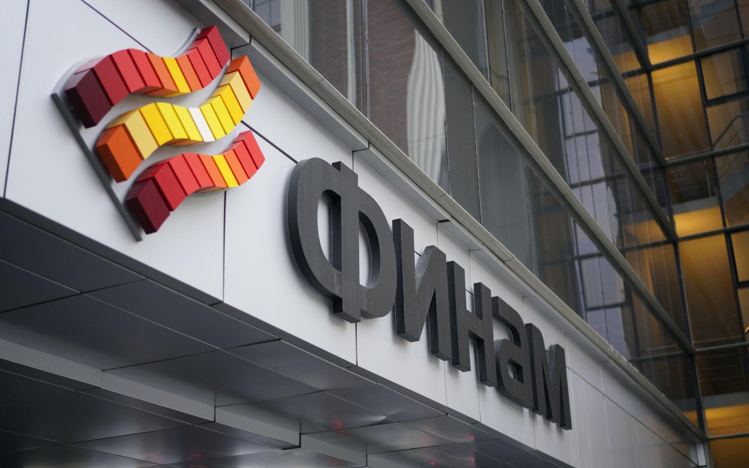 Фото: Михаил Гребенщиков / РБК