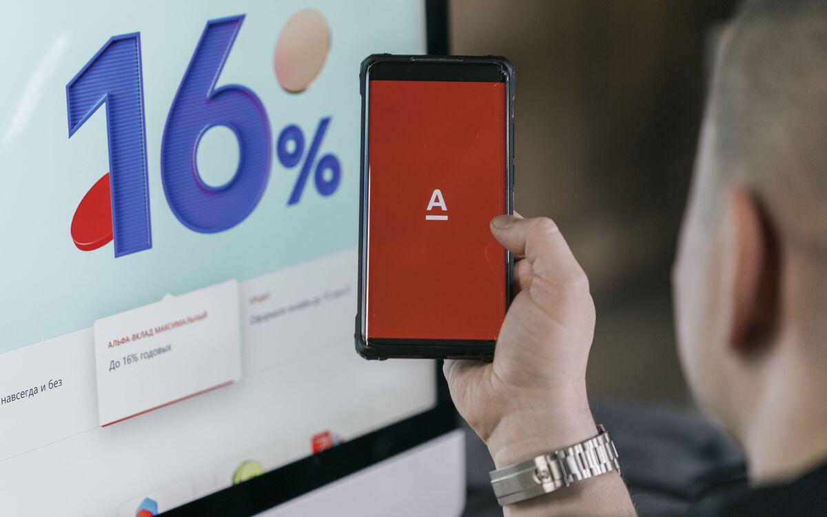 Фото: Михаил Гребенщиков / РБК