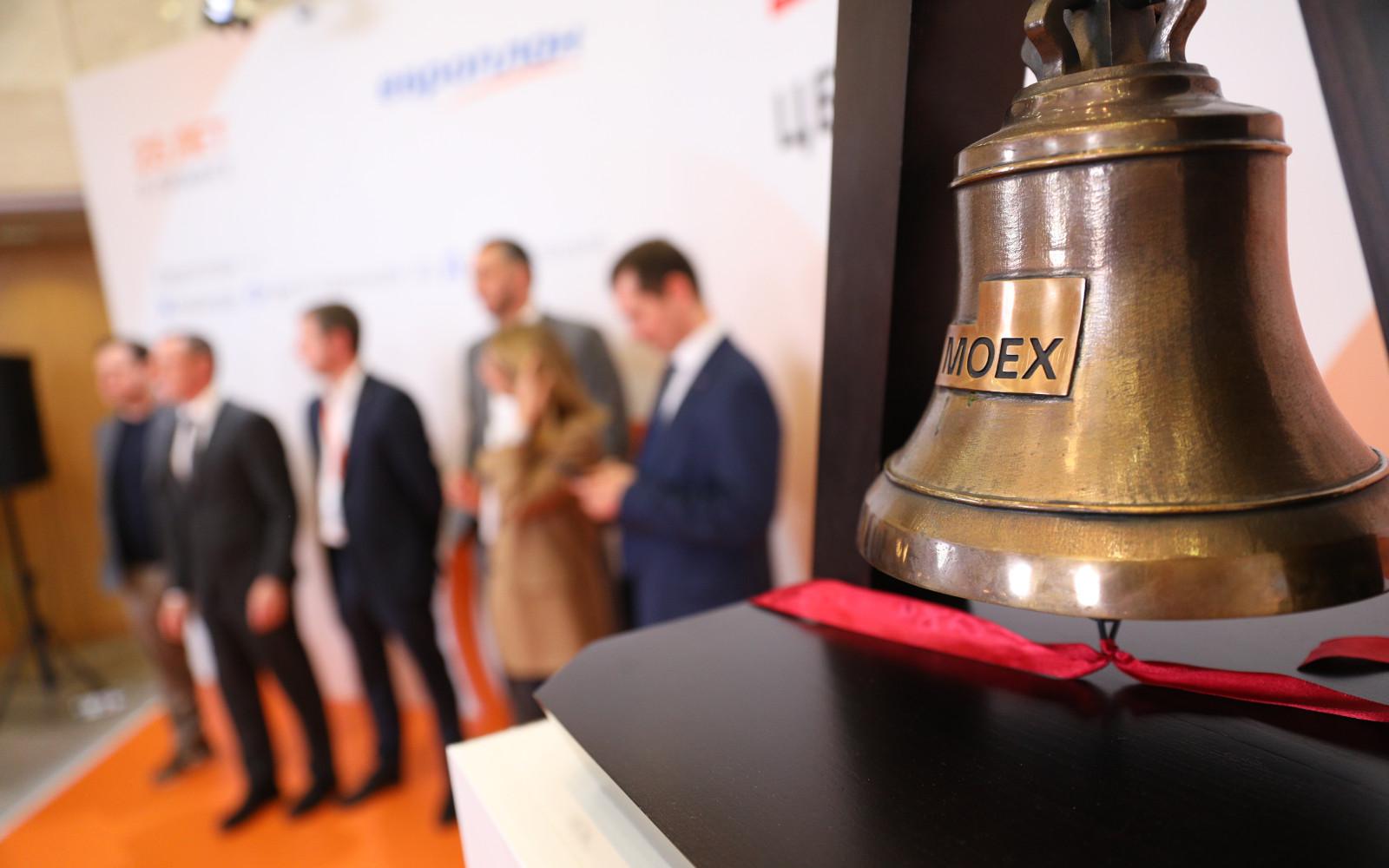 Церемония начала торгов акциями компании «Европлан» на Московской бирже после IPO