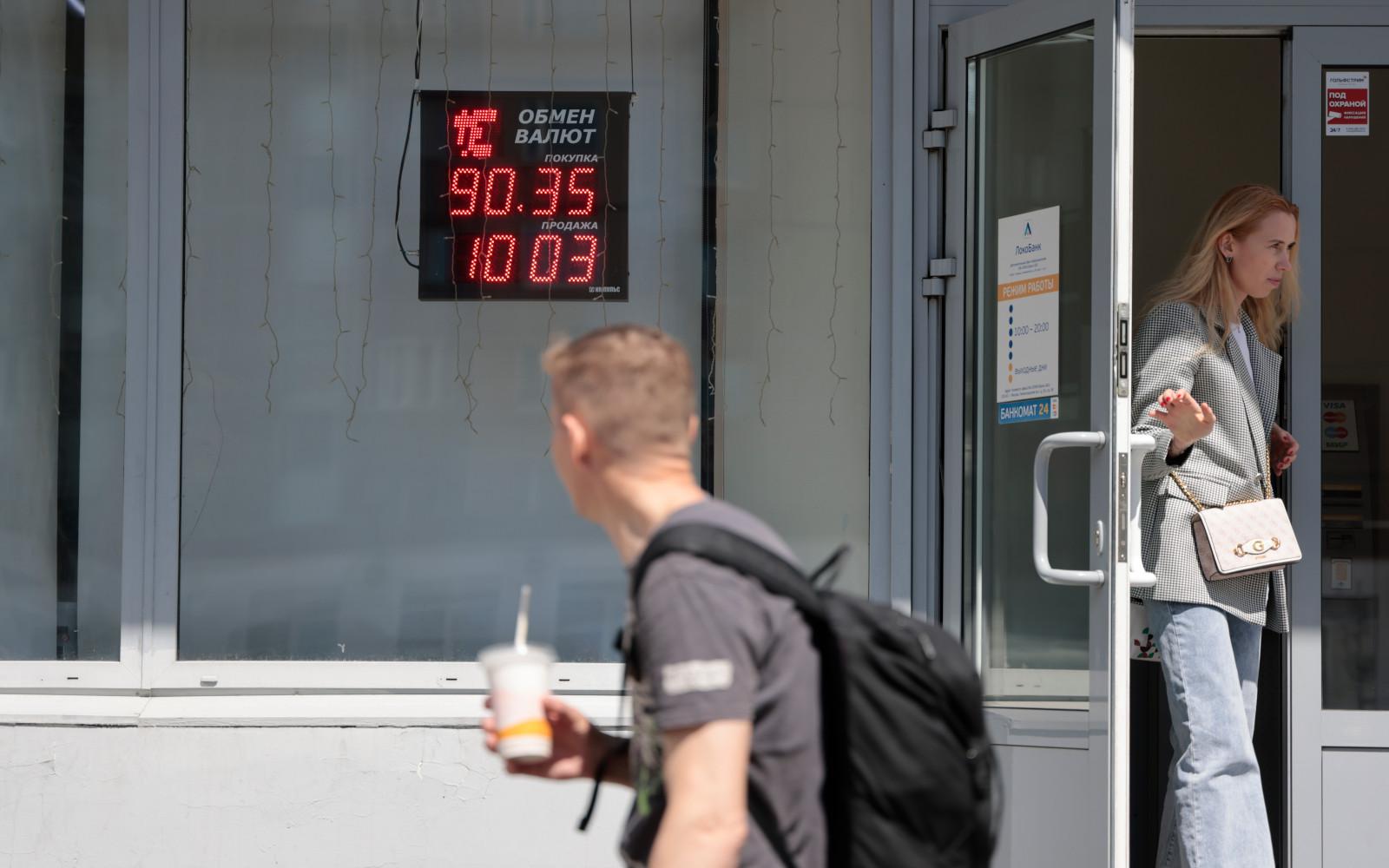 Фото: Михаил Гребенщиков / РБК