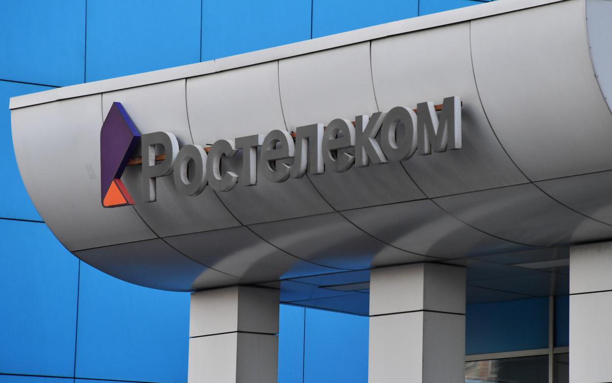 Фото: Наталья Селиверстова / РИА Новости