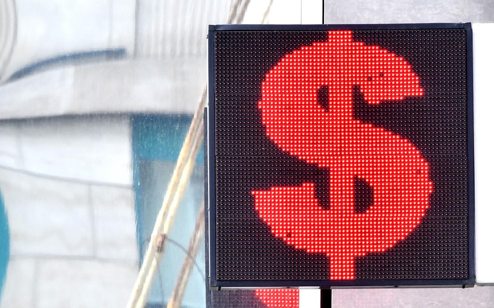 ЦБ РФ установил курс доллара на 14 августа