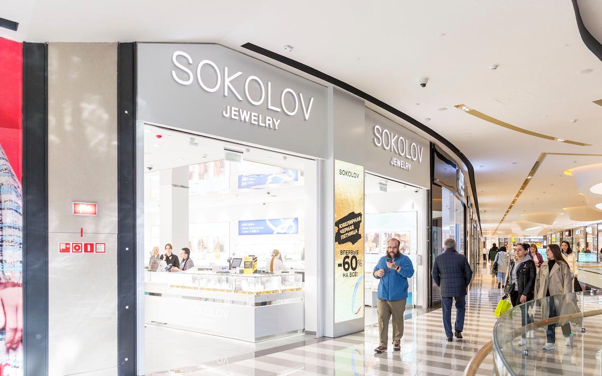 Фото: Shutterstock