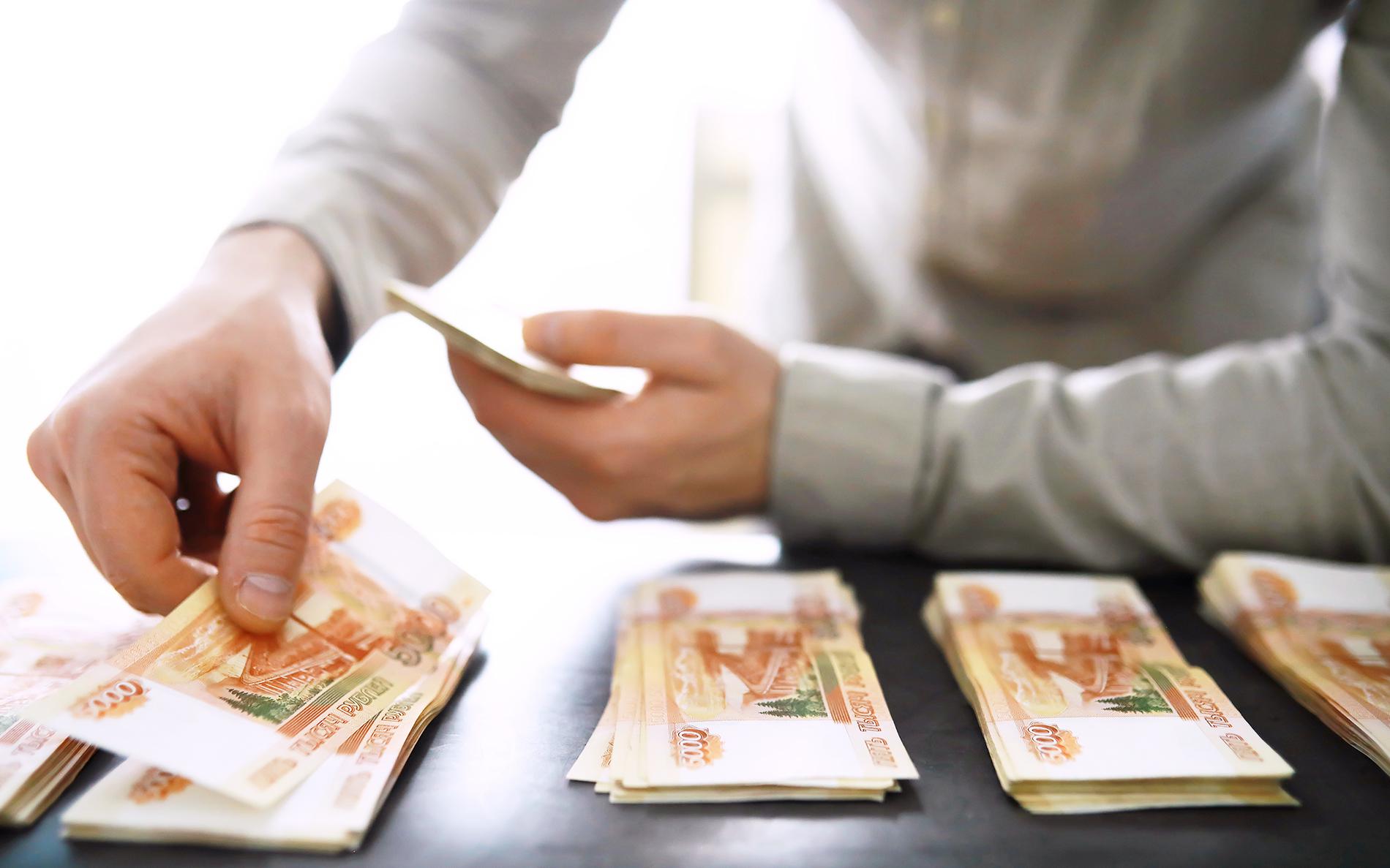 Фото: Shutterstock