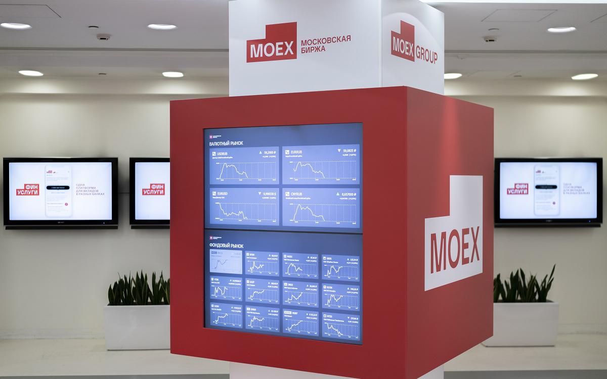 Фото: Михаил Гребенщиков / РБК