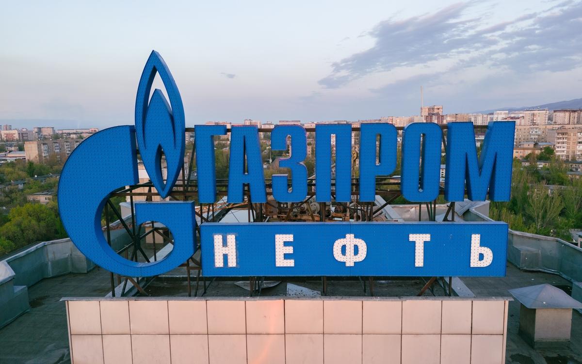 Фото: Shutterstock