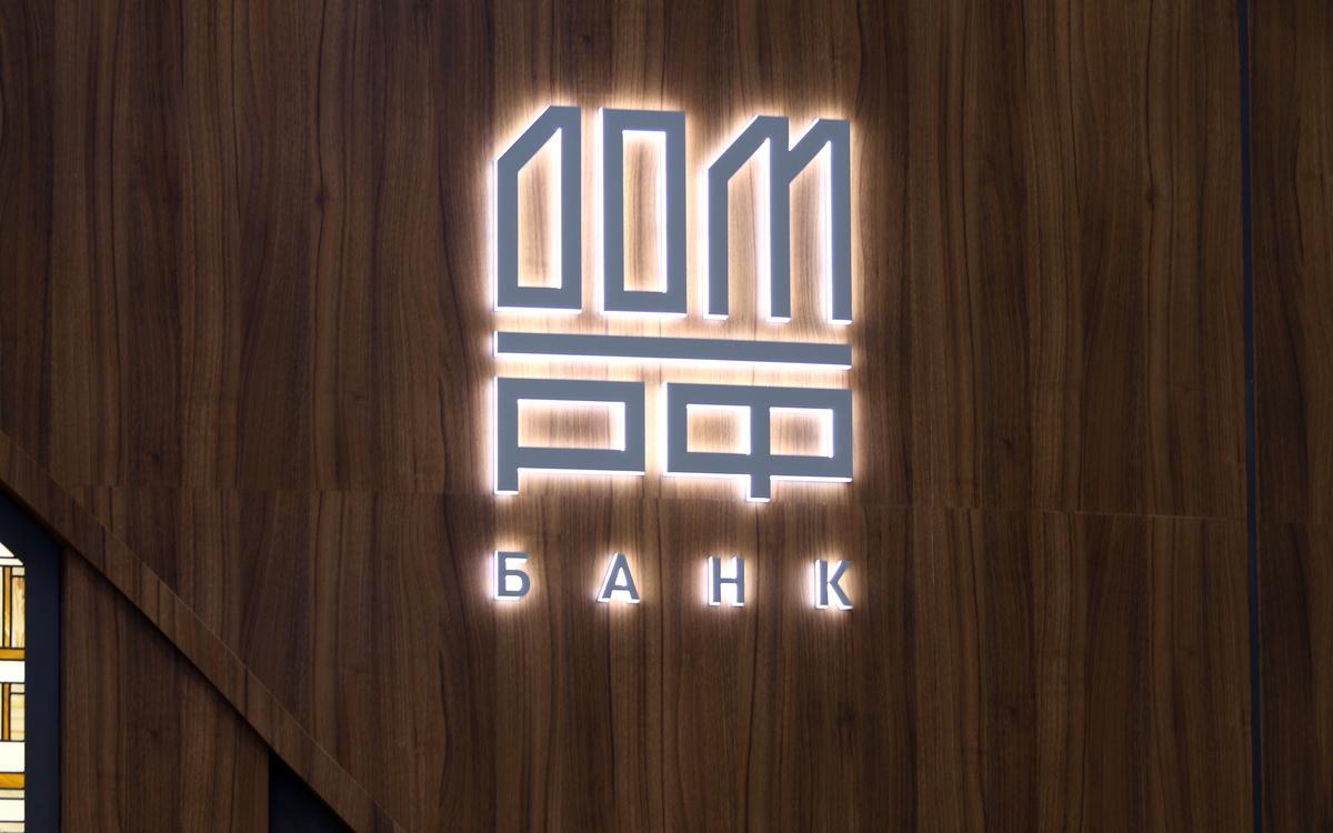 Фото: Максим Константинов / ТАСС