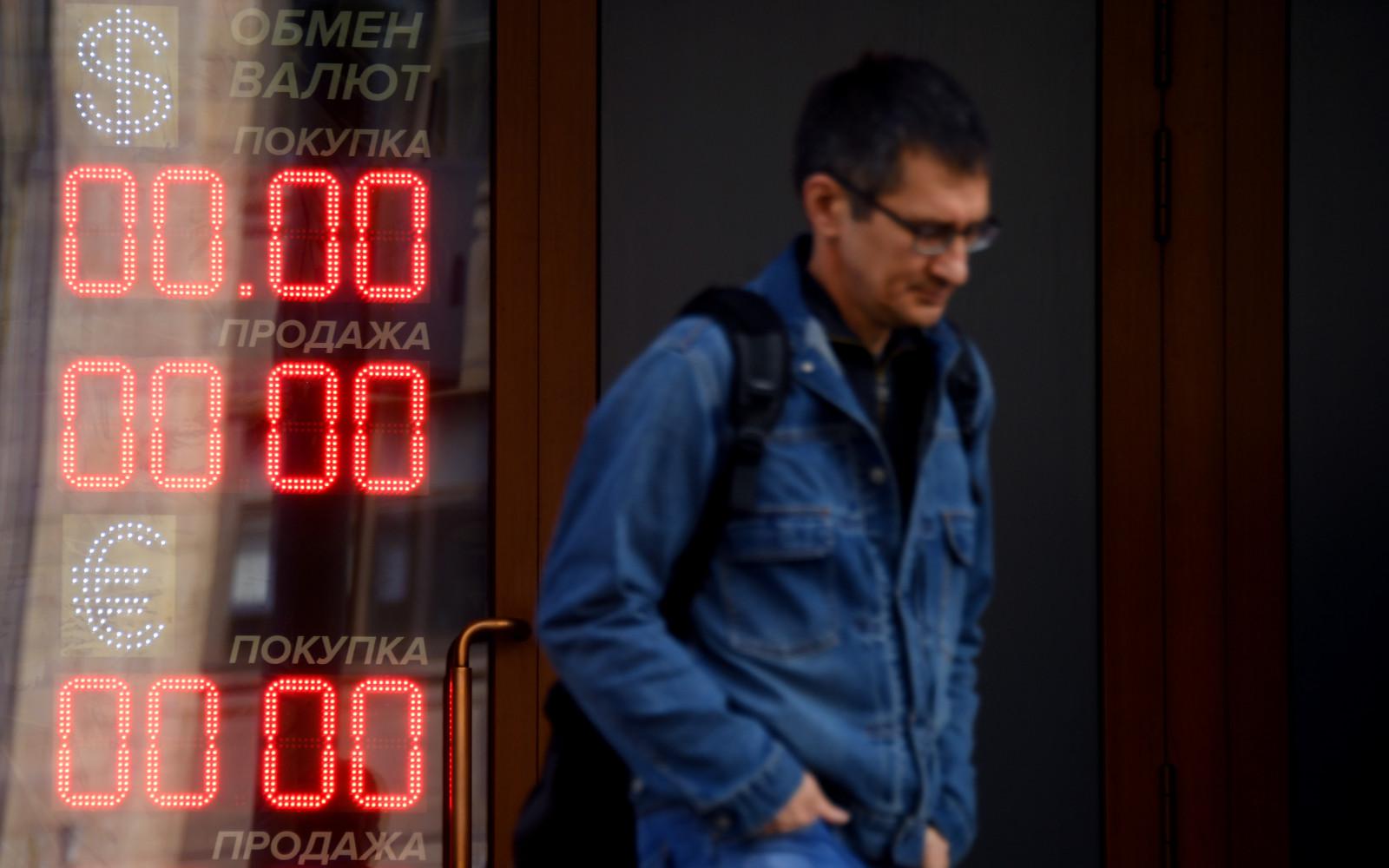 Фото:  Кирилл Каллиников / РИА Новости