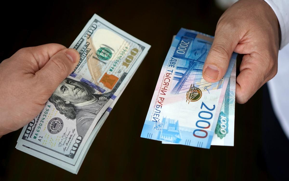 Фото: Shutterstock