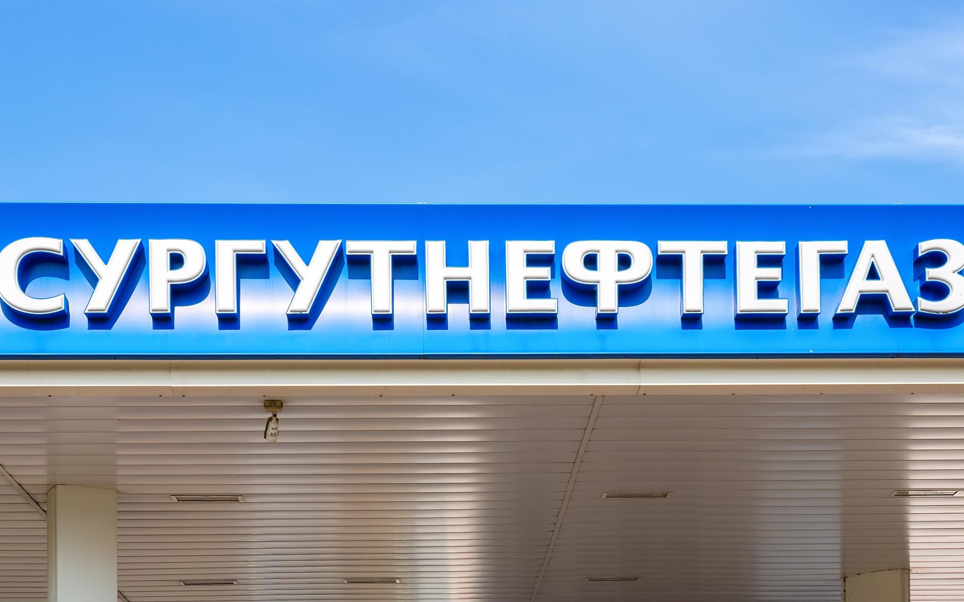 Фото: Shutterstock