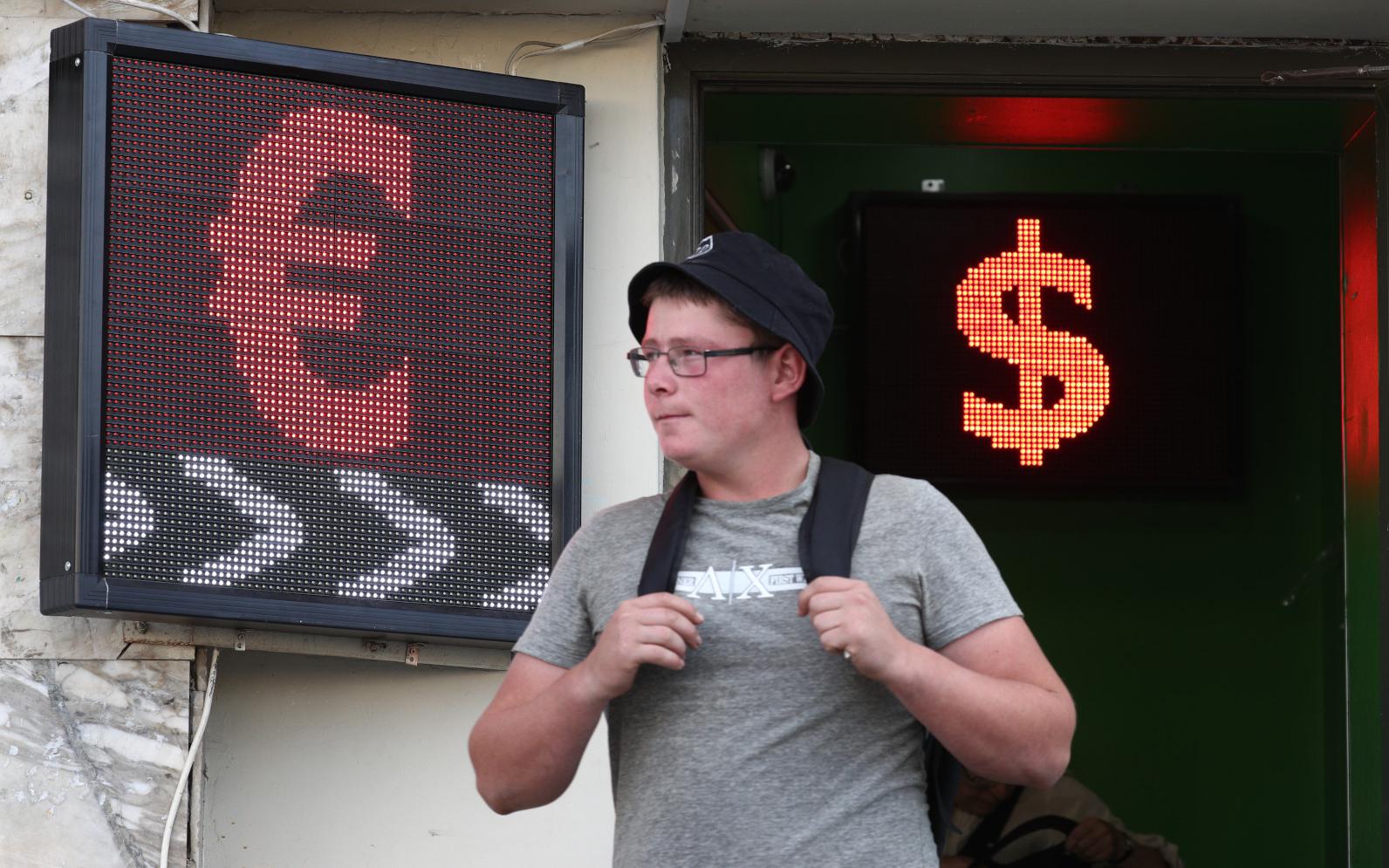 Фото: Андрей Любимов / РБК