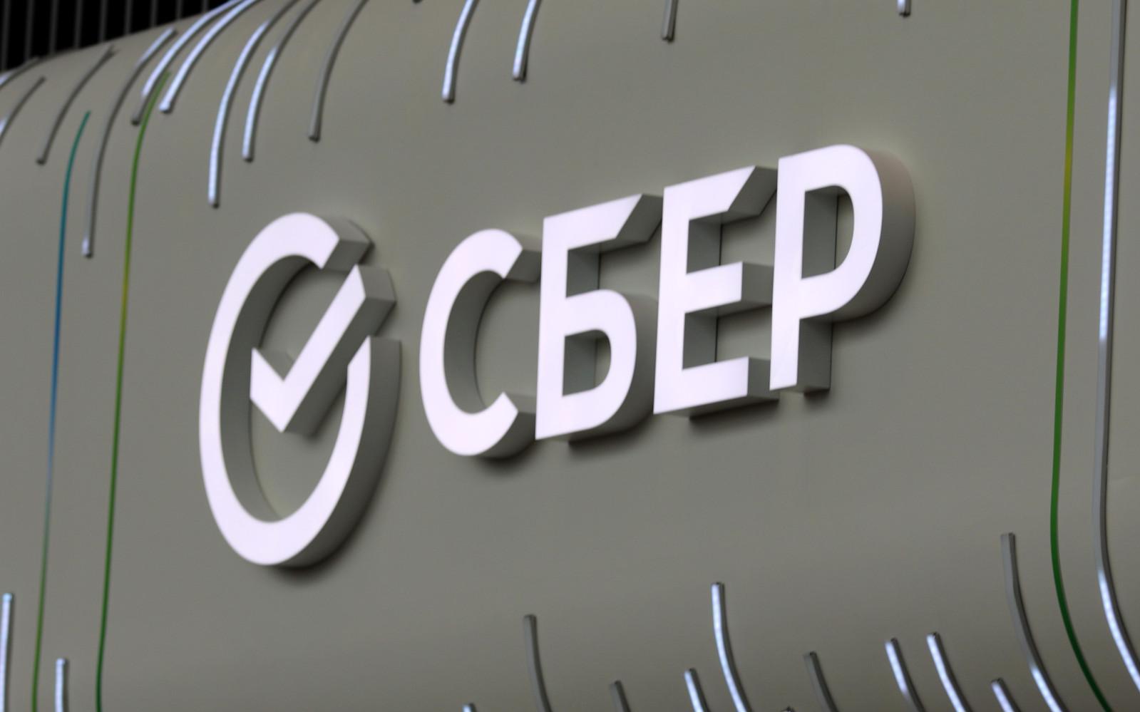 Фото: Maksim Konstantinov / Global Look Press