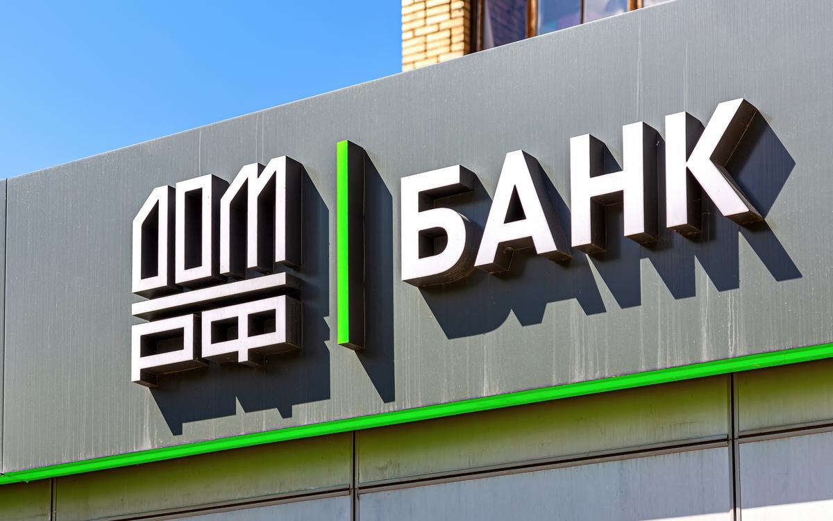 Фото: Shutterstock