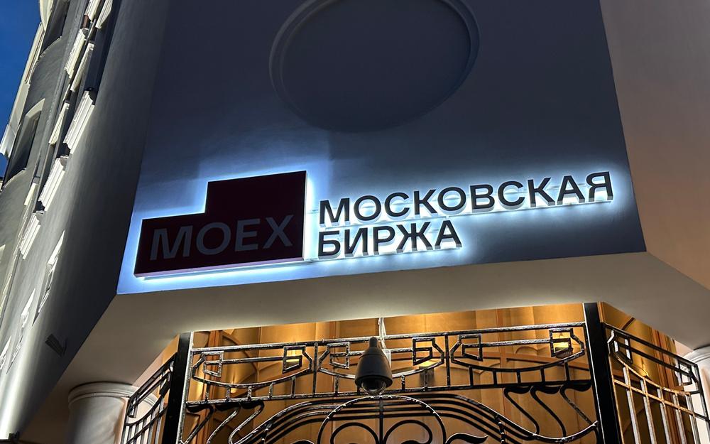 В «Финуслугах» рассказали про запуск круглосуточных переводов по СБП