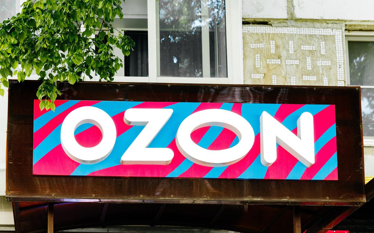 Фото: Shutterstock