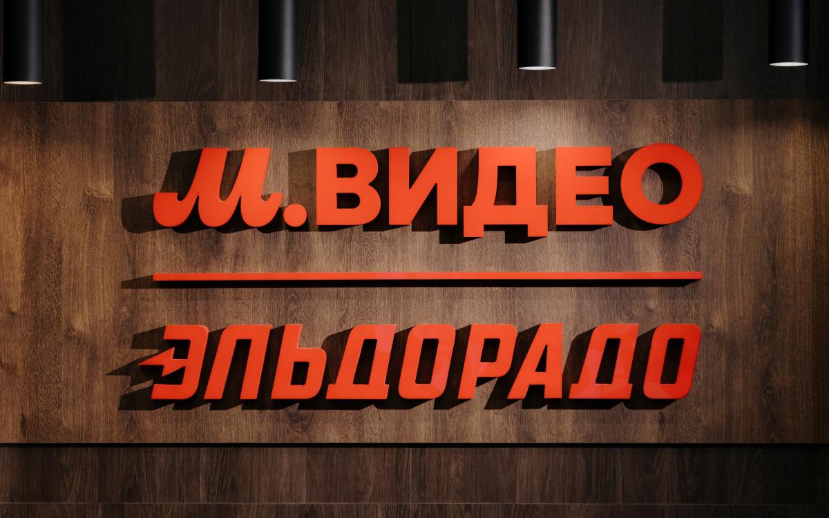 Фото: Михаил Гребенщиков / РБК