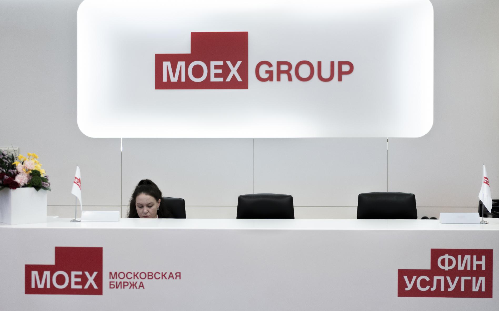 Фото: Михаил Гребенщиков / РБК