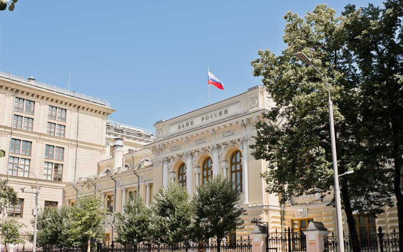 Фото: shutterstock