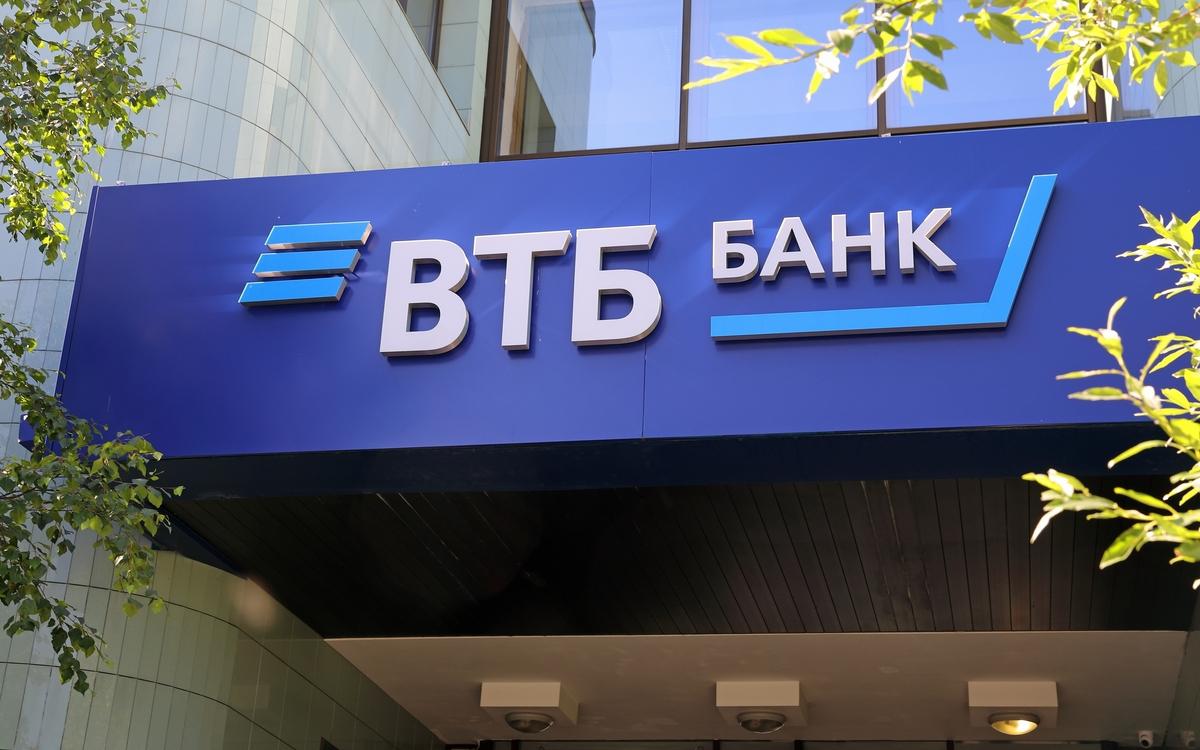 Фото: Shutterstock