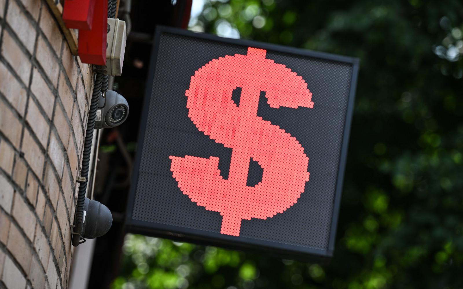 Фото: Алексей Филиппов / РИА Новости