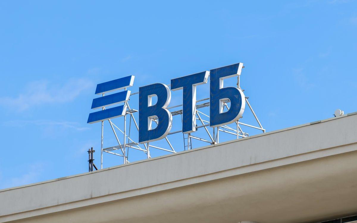 Фото: Shutterstock