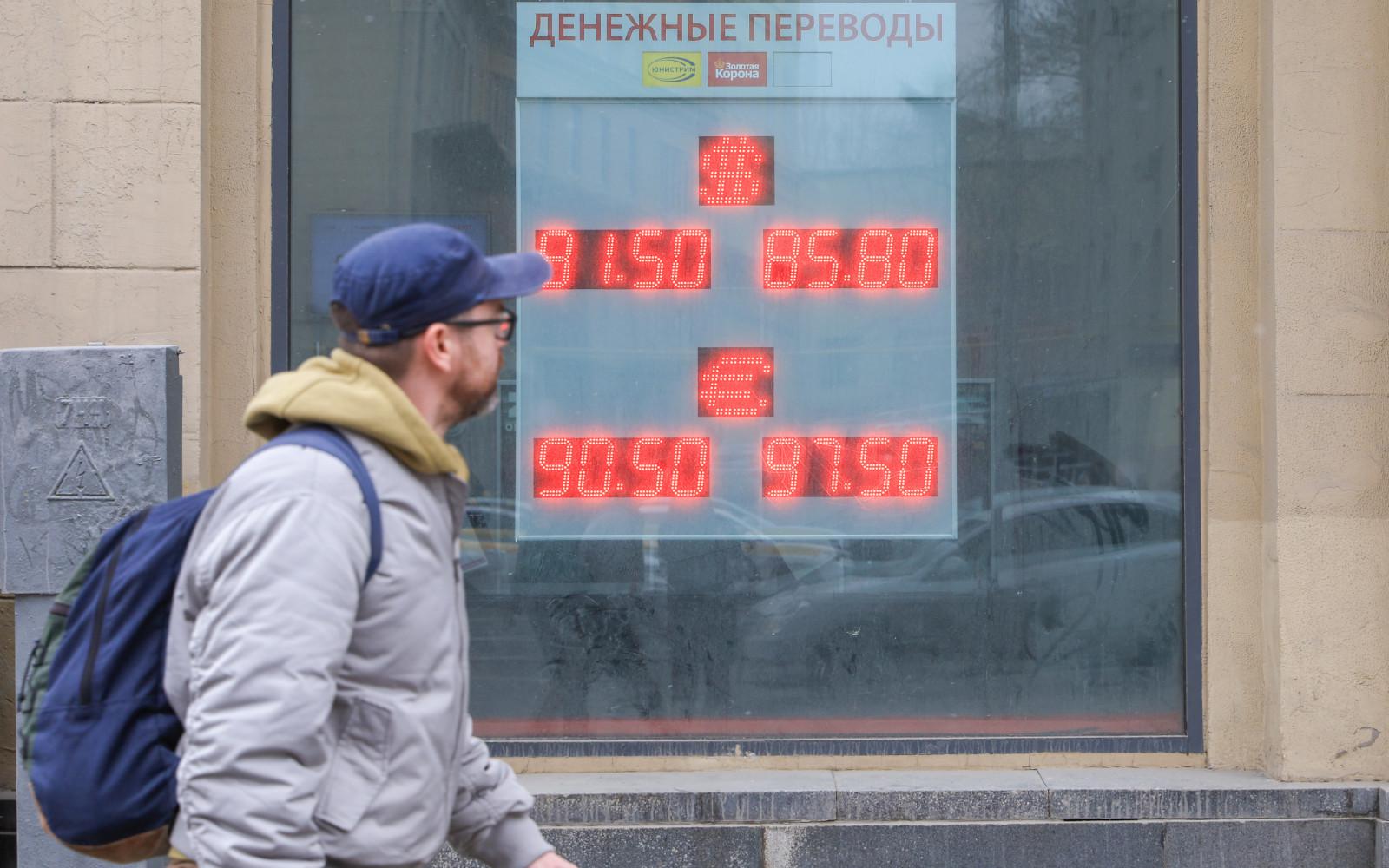 Фото: Shatokhina Natalia / news.ru / Global Look Press