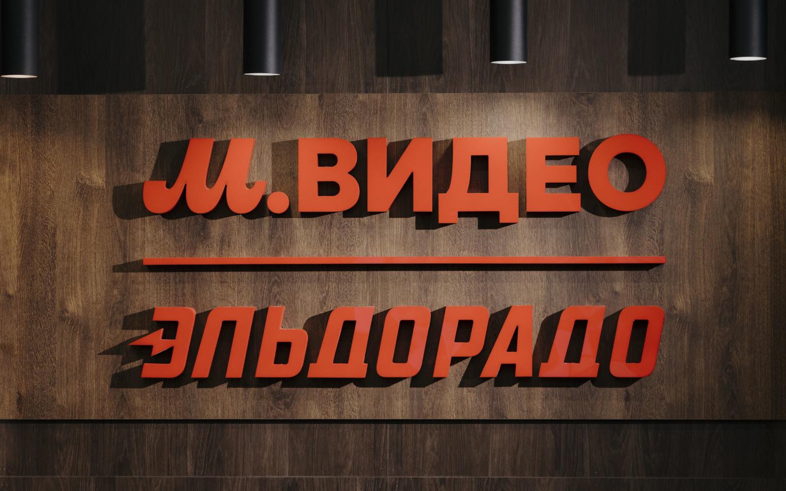 Фото: Михаил Гребенщиков / РБК