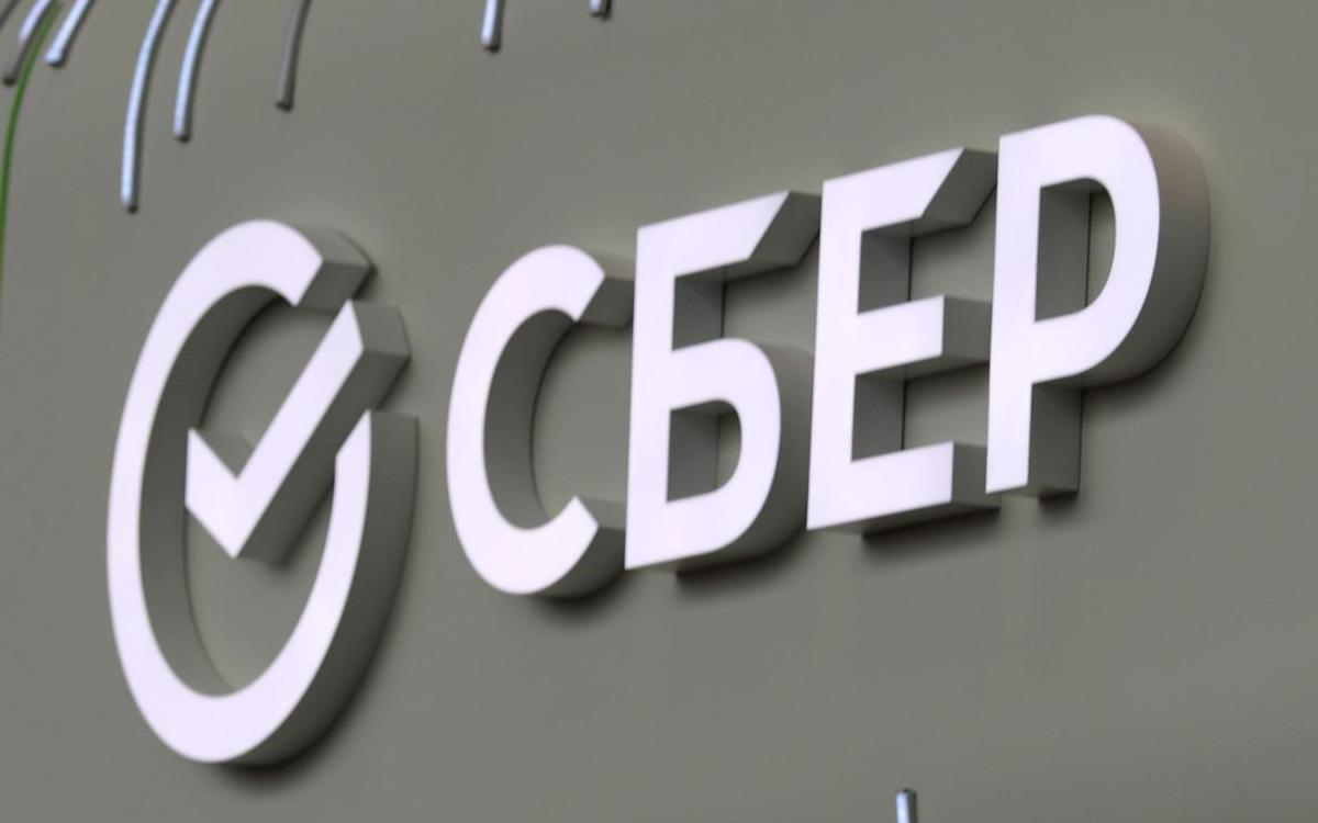 Фото: Maksim Konstantinov / Global Look Press