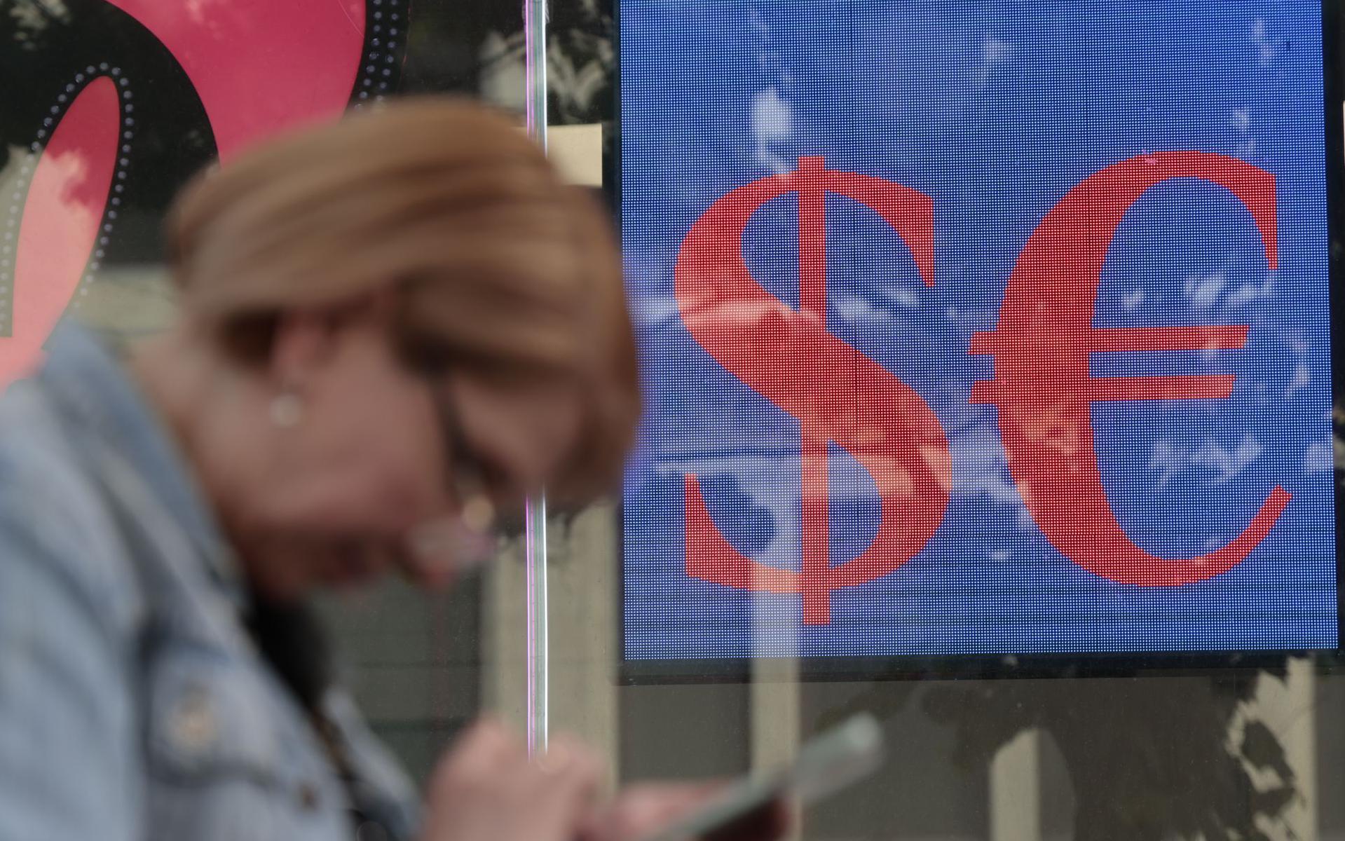 Фото: Михаил Гребенщиков / РБК