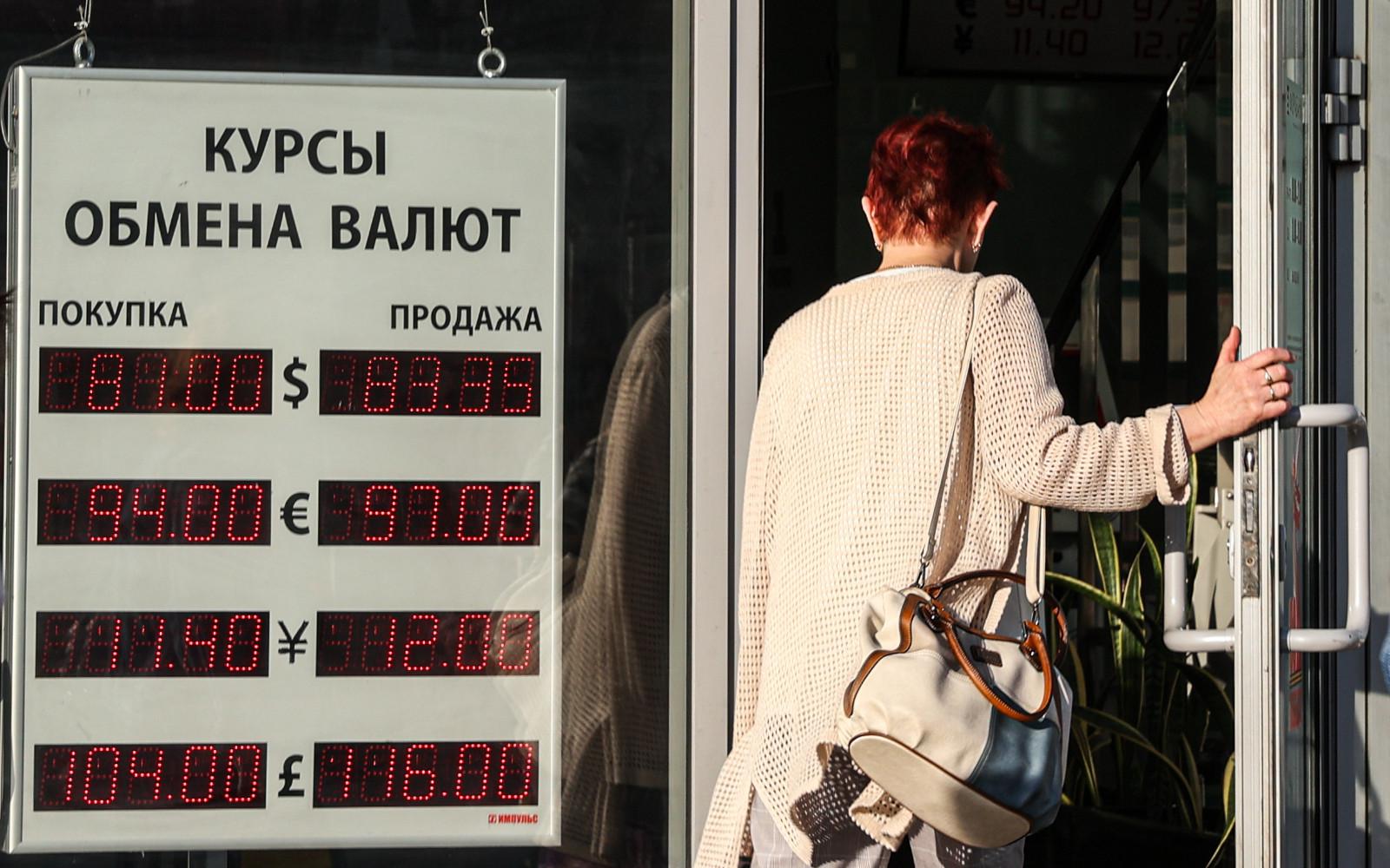 Фото: Валерия Калугина / ТАСС