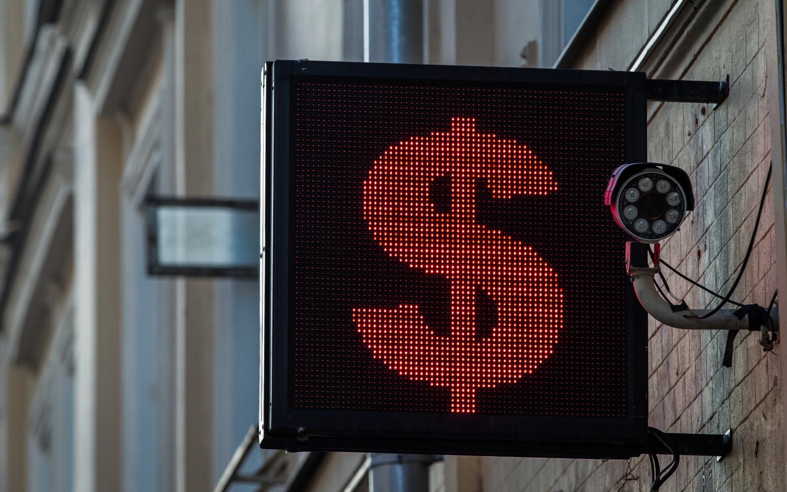 Фото: Олег Яковлев / РБК