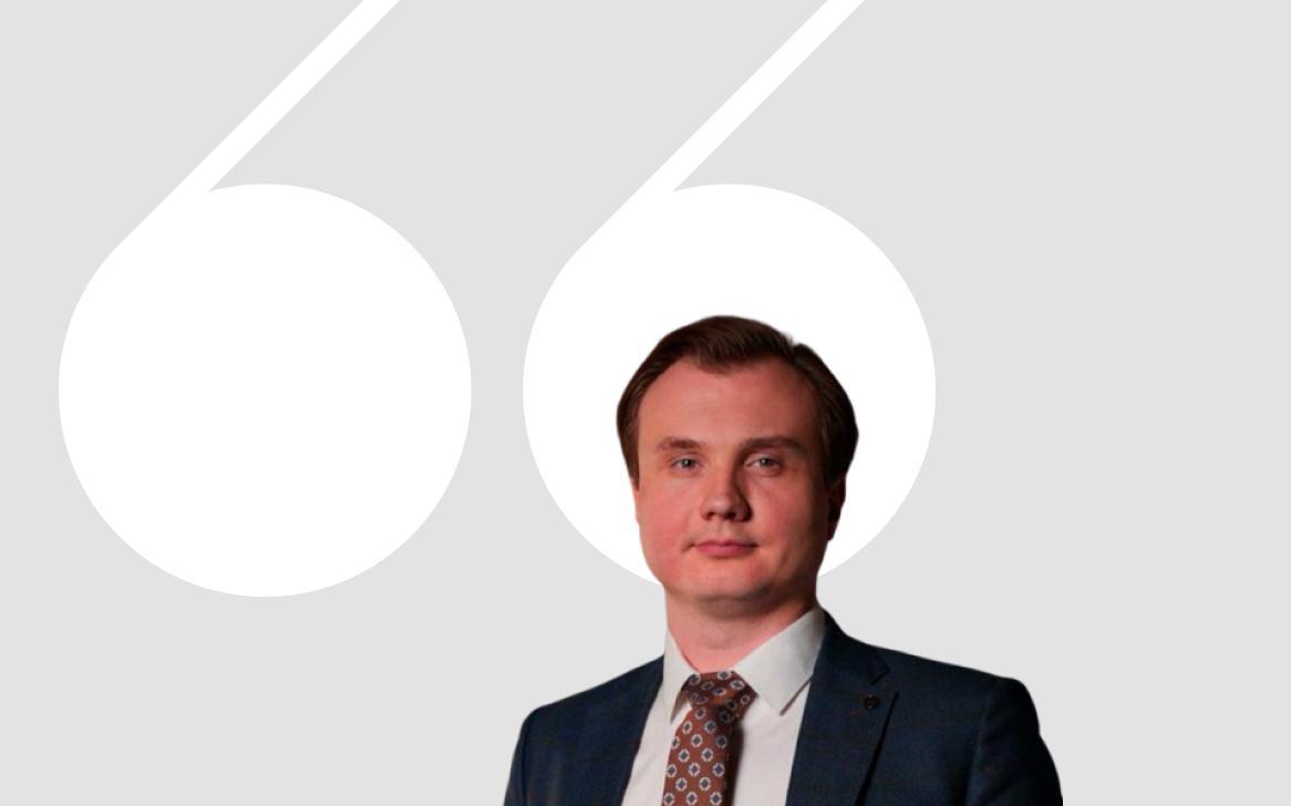 Руководитель направления центра инвестиционного консультирования «СберСтрахования жизни» Михаил Казанцев