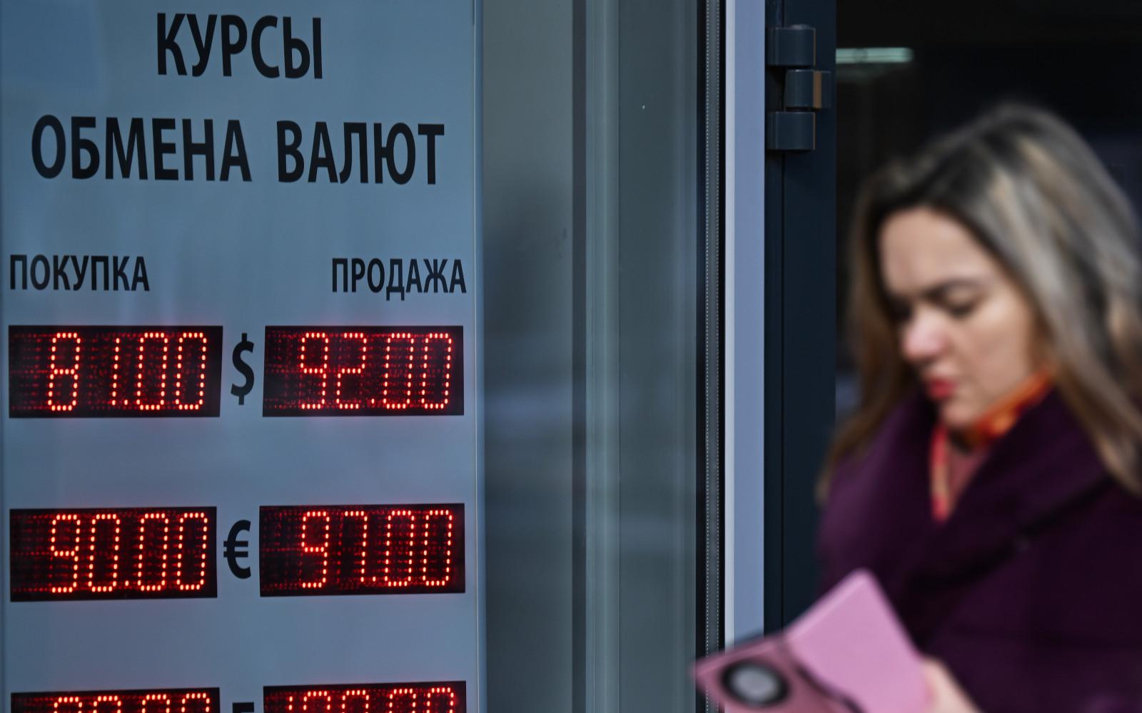 Фото: Пелагия Тихонова / РИА Новости