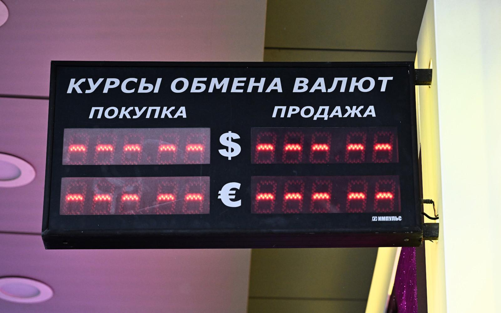 Фото: Михаил Воскресенский / РИА Новости